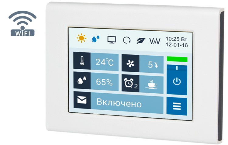 Breezart 3700 Aqua RP F