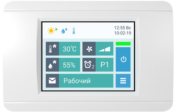 Airgy 32000 Eco Pro (без смесительного узла)