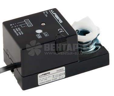Приводы Lufberg 2 Нм
