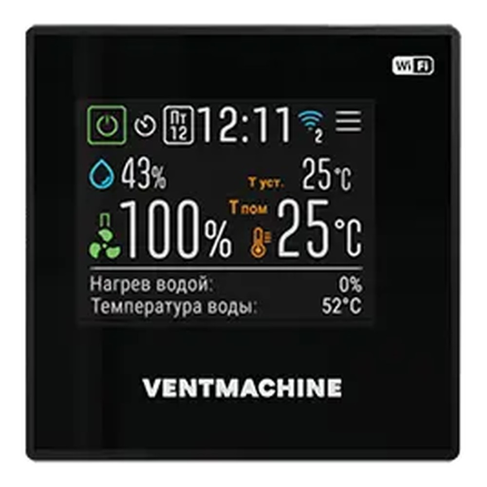 Пульт сенсорный iHVAC VM BB Ventmachine