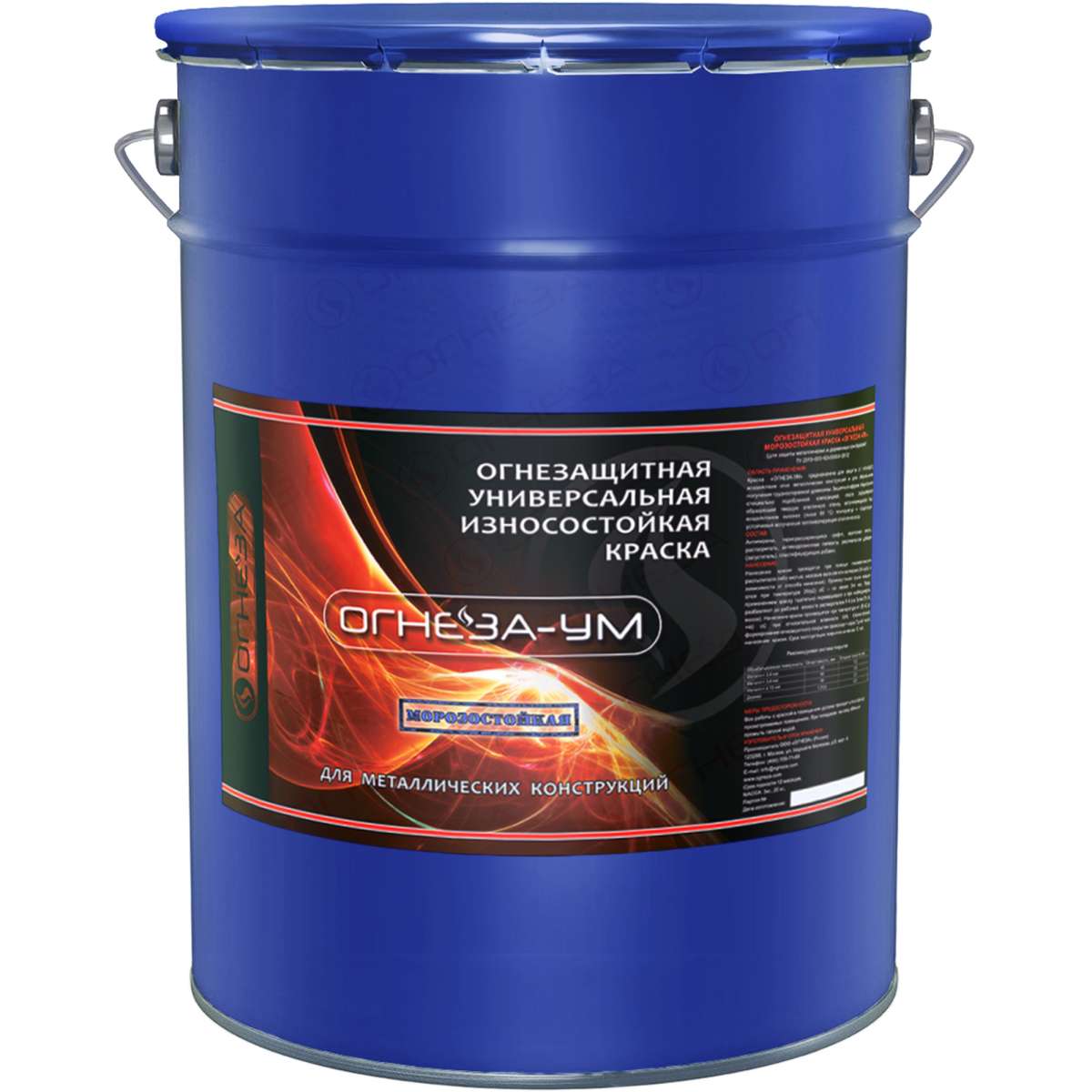 Атмосферостойкая краска по металлу ОГНЕЗА-УМ 20 кг