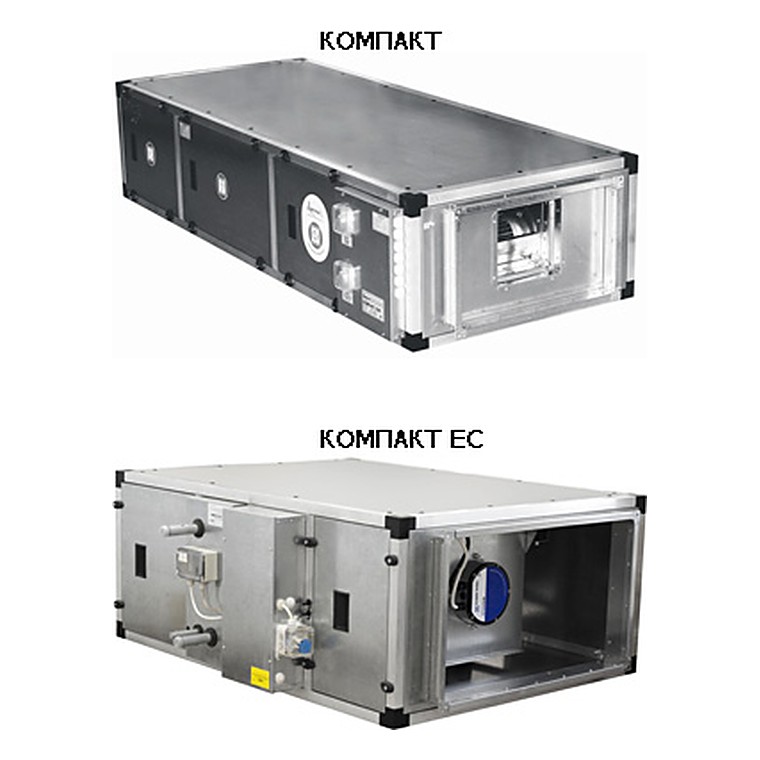 Приточные установки Компакт 52В2