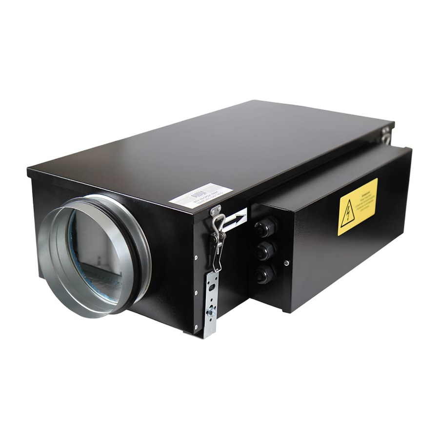 Приточная установка ФЬОРДИ ЛАЙТ ВПУ 300 ЕС/3,0-220/1-BLG-S Приточная установка ФЬОРДИ ЛАЙТ ВПУ 300 ЕС/3,0-220/1-BLG-S